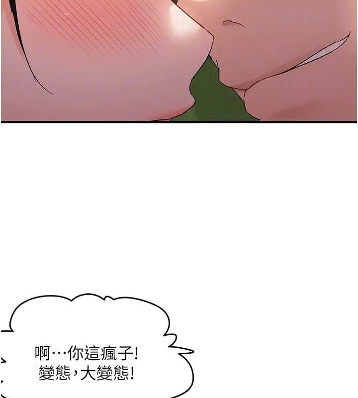 78.jpg