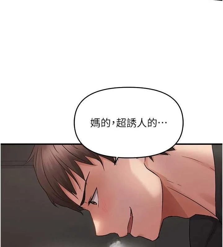 87.jpg