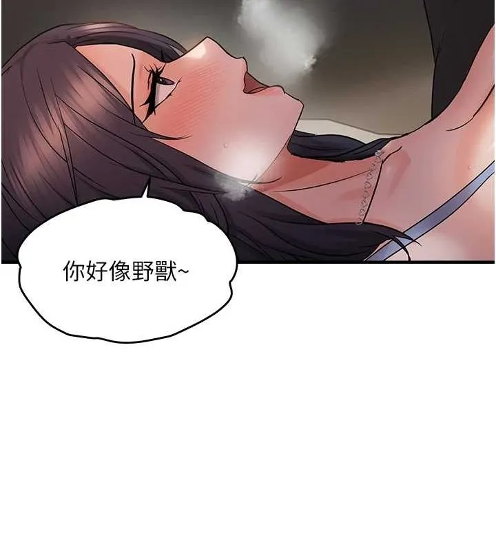 88.jpg