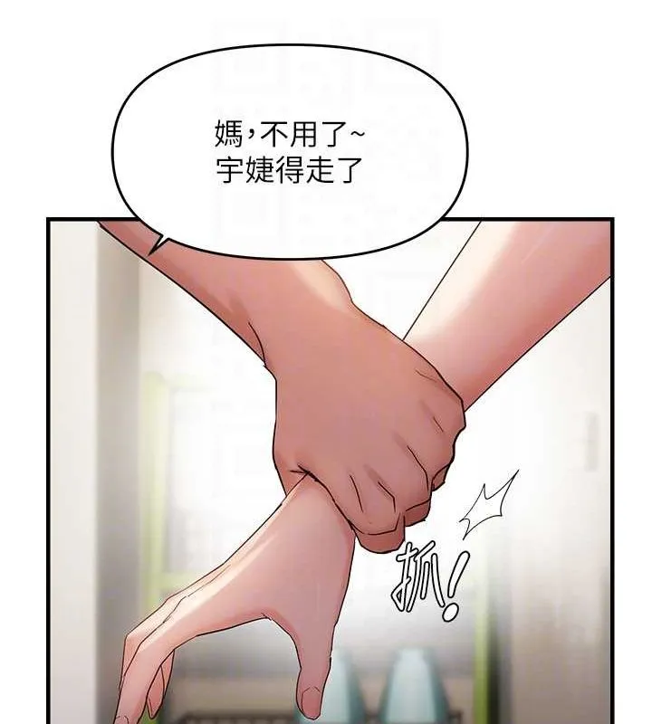 106.jpg