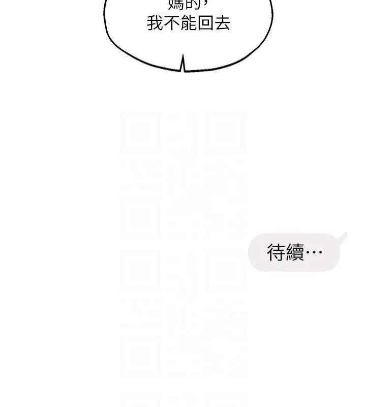 116.jpg