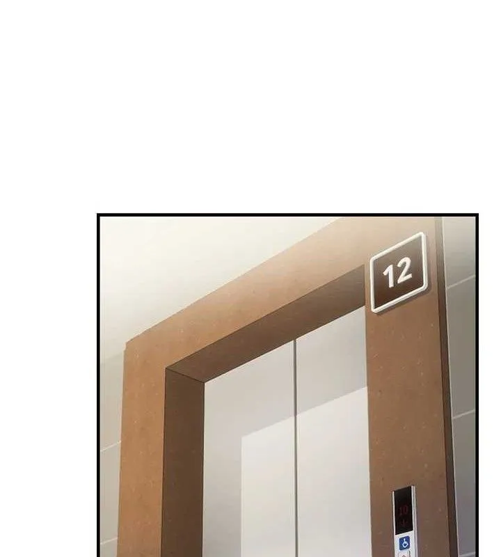 偏偏欲到妳 第13页