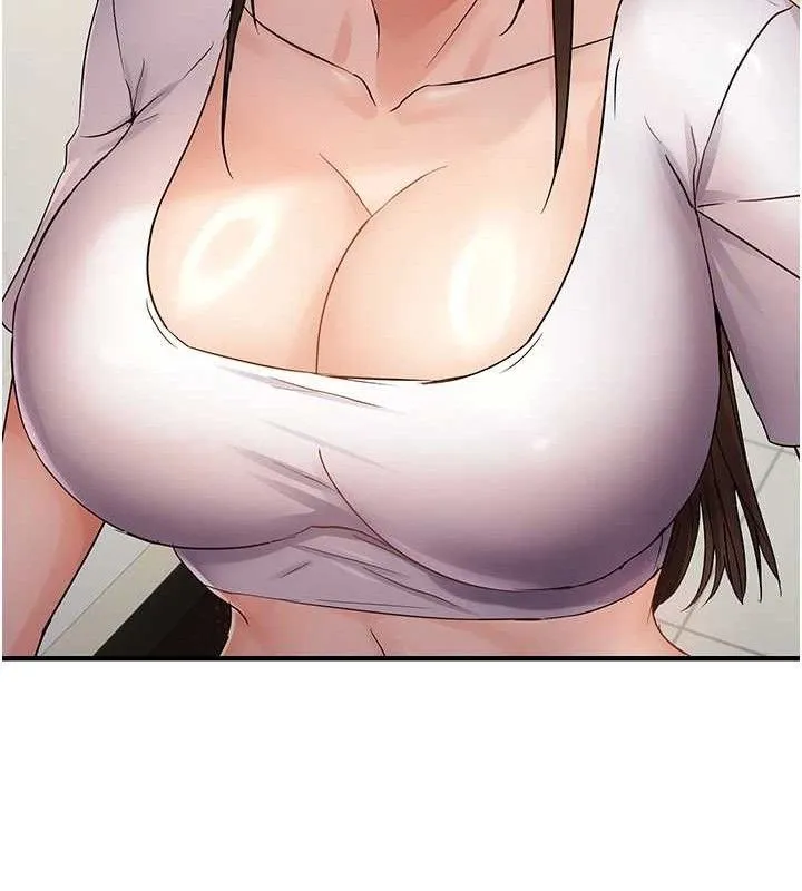 偏偏欲到妳 第29页