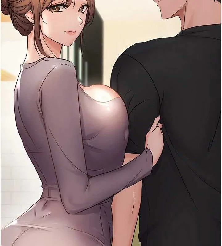 偏偏欲到妳 第94页