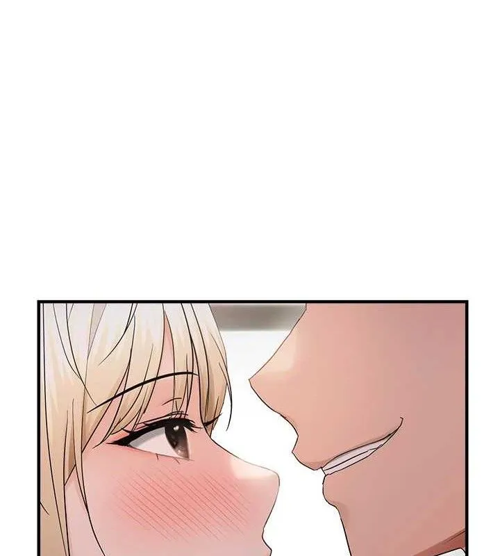 偏偏欲到妳 第115页