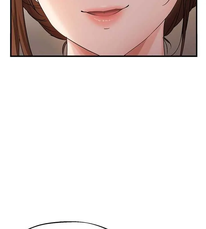 偏偏欲到妳 第67页