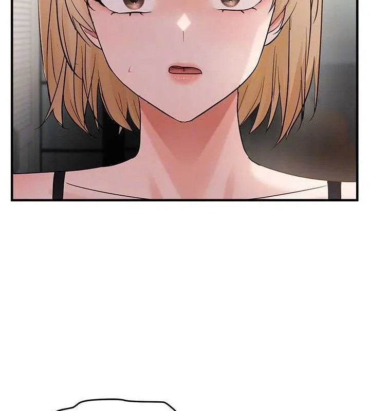 偏偏欲到妳 第123页