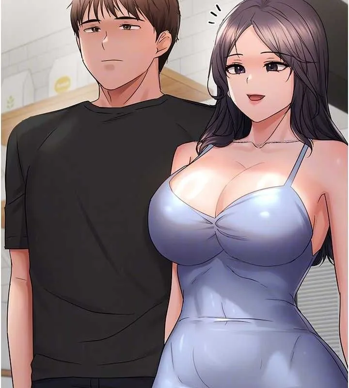 偏偏欲到妳 第19页