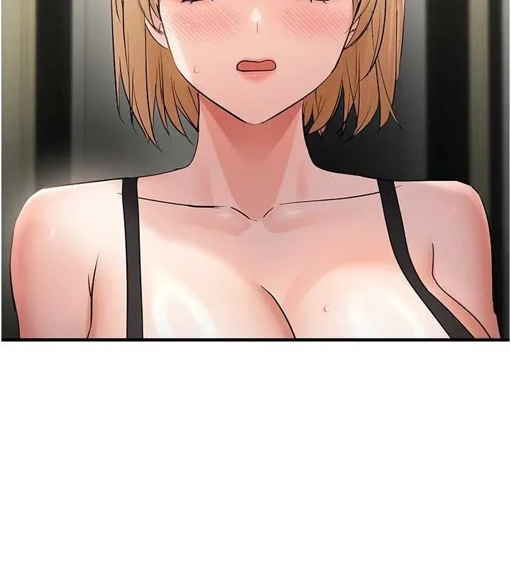 偏偏欲到妳 第25页