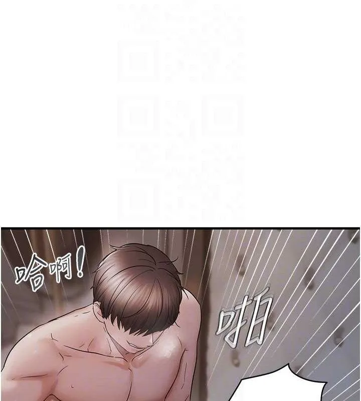 77.jpg