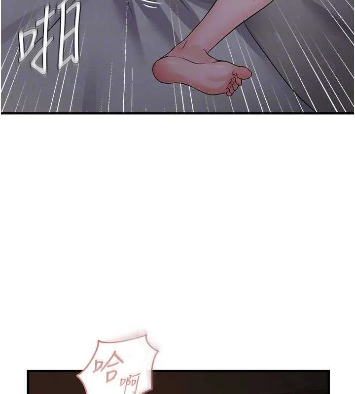 79.jpg