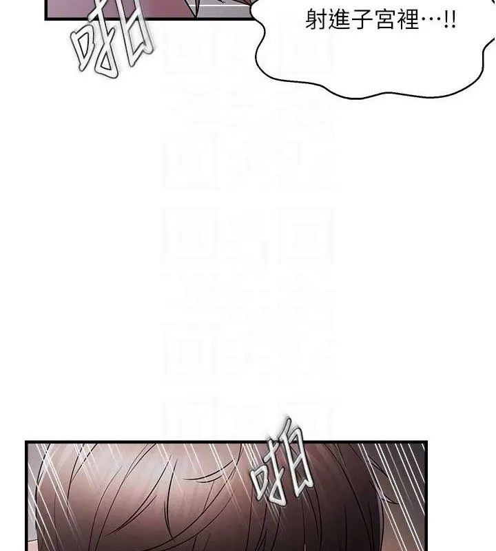 84.jpg