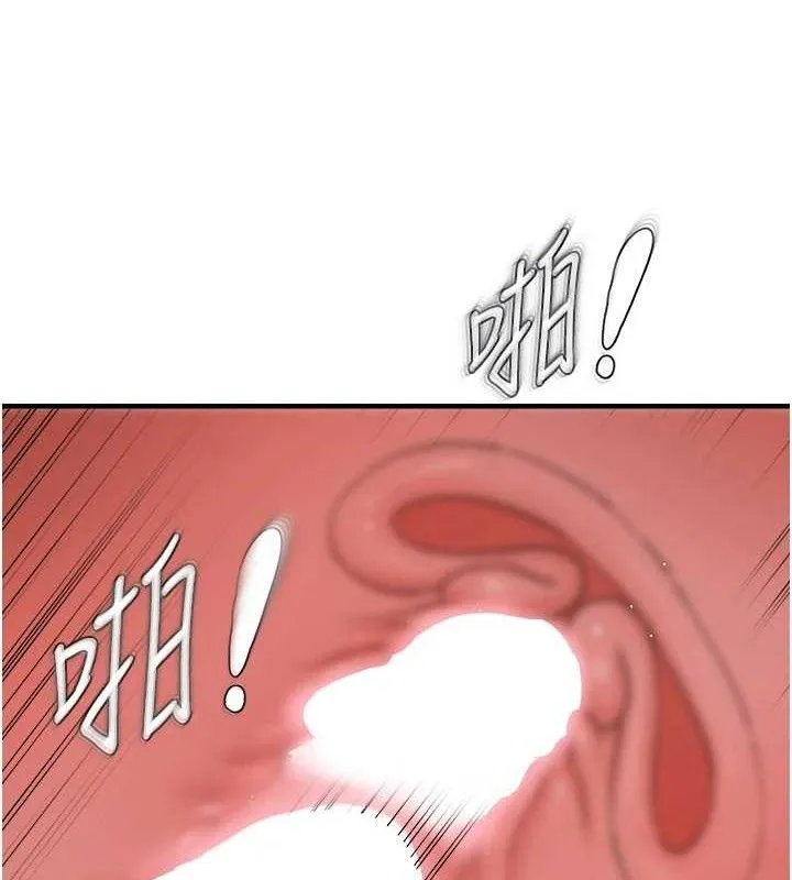 86.jpg