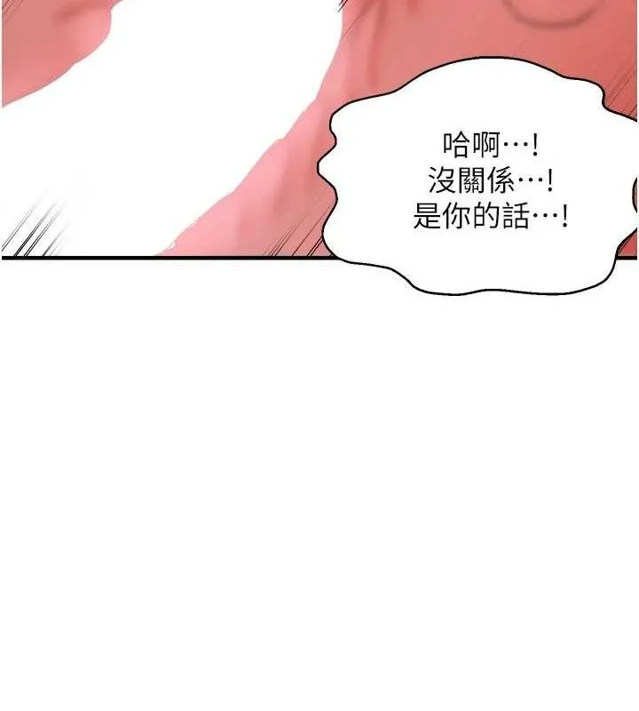 87.jpg