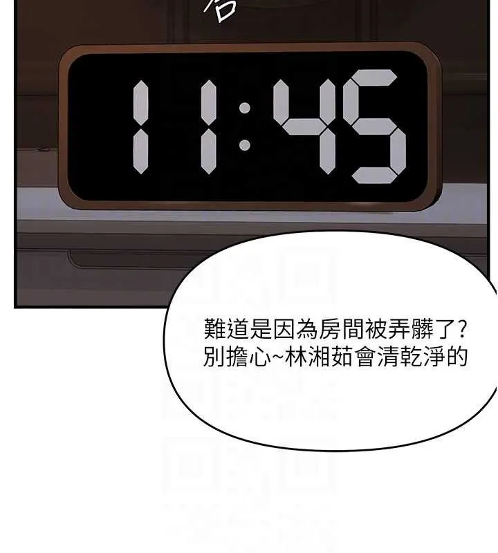 106.jpg