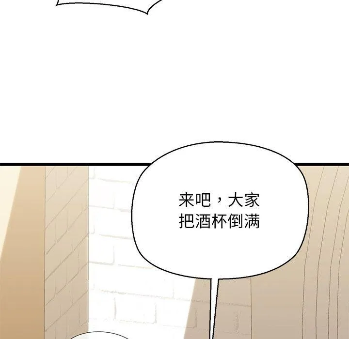 73.jpg