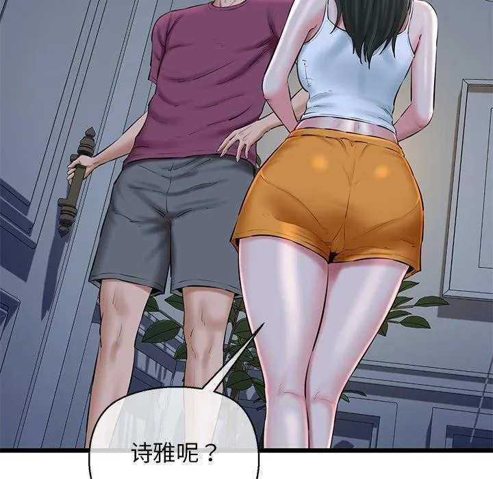 91.jpg