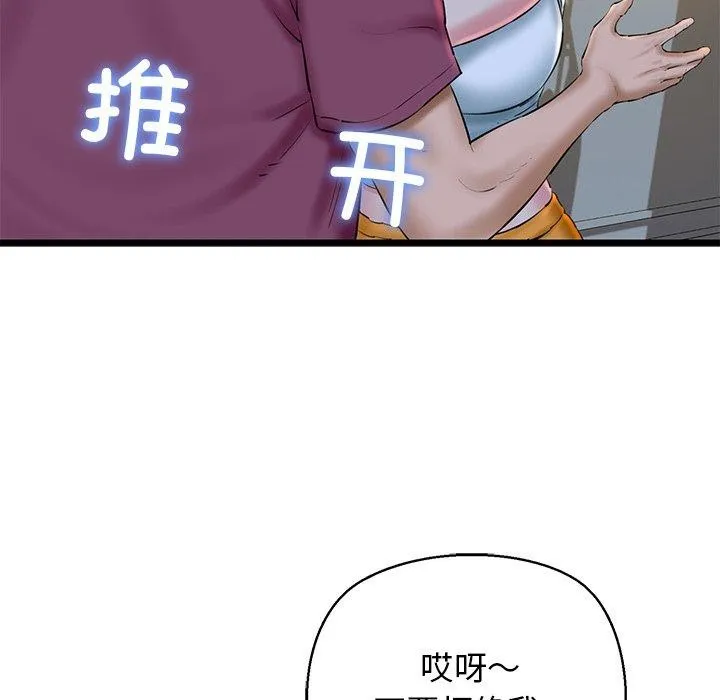 101.jpg