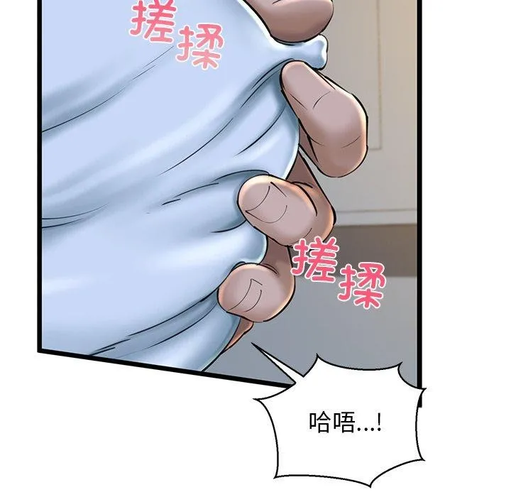108.jpg