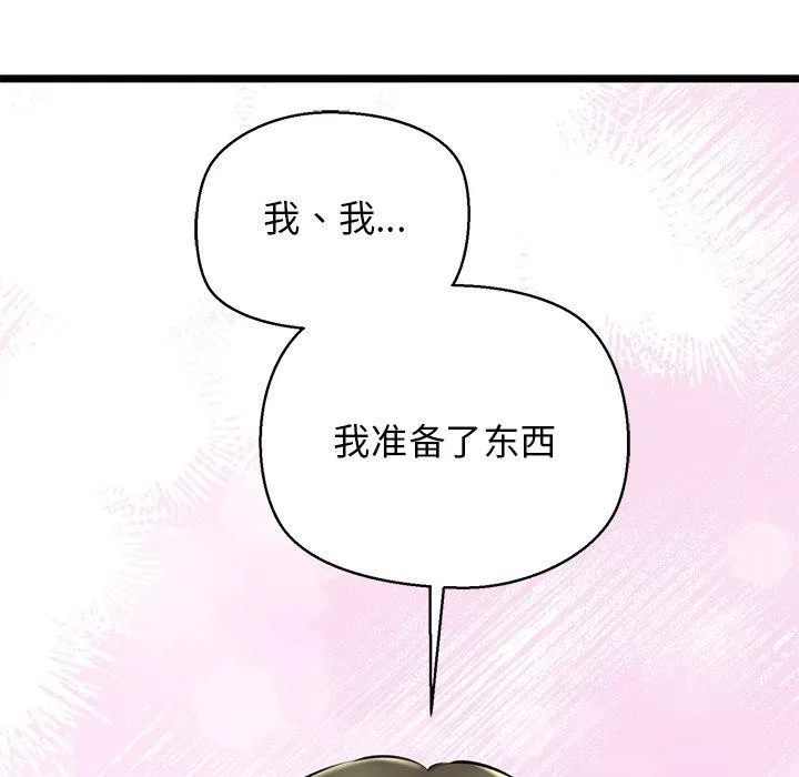 120.jpg