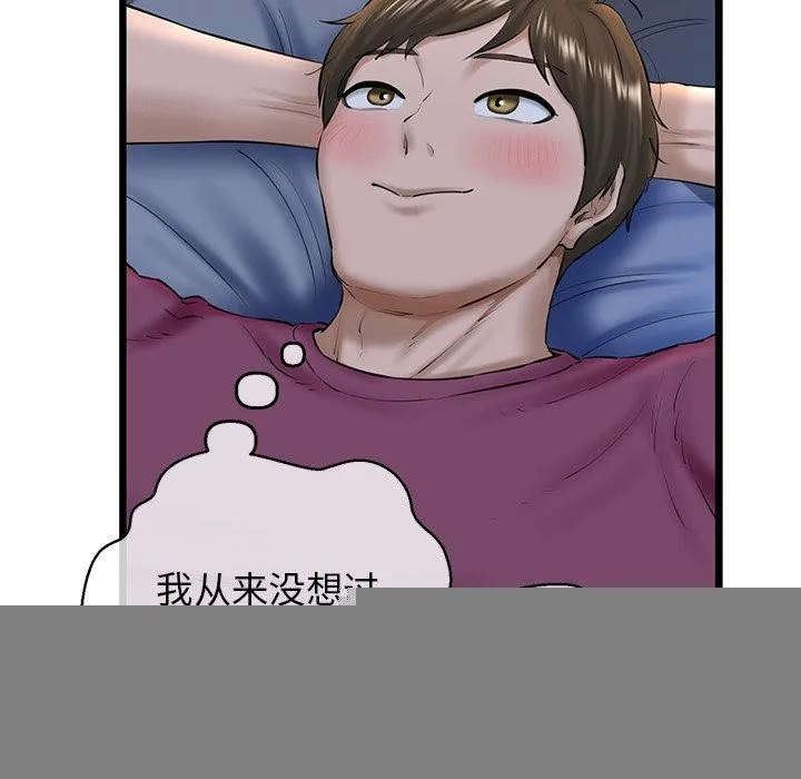 133.jpg