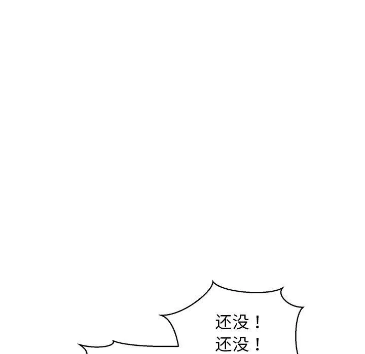 142.jpg