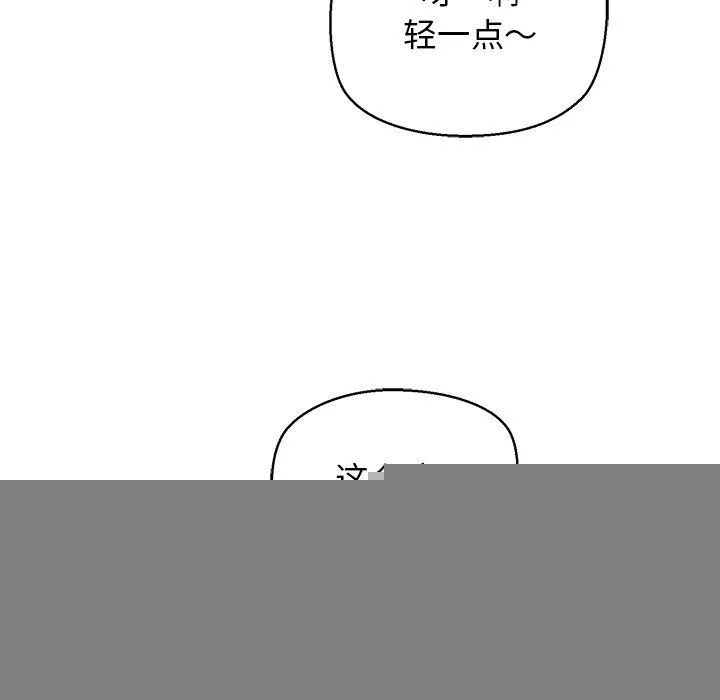 164.jpg