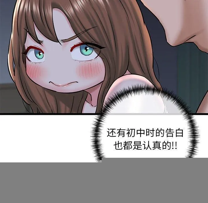 69.jpg