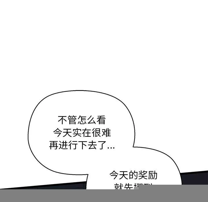 97.jpg