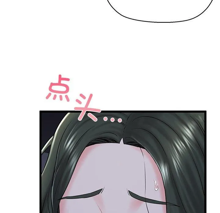 137.jpg