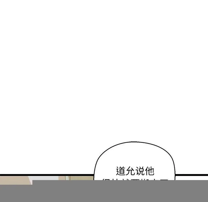 171.jpg