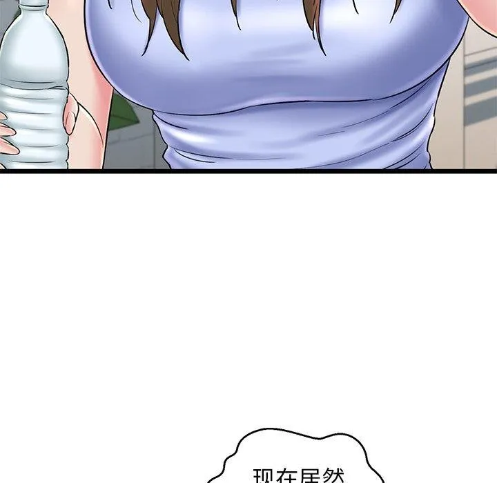 179.jpg
