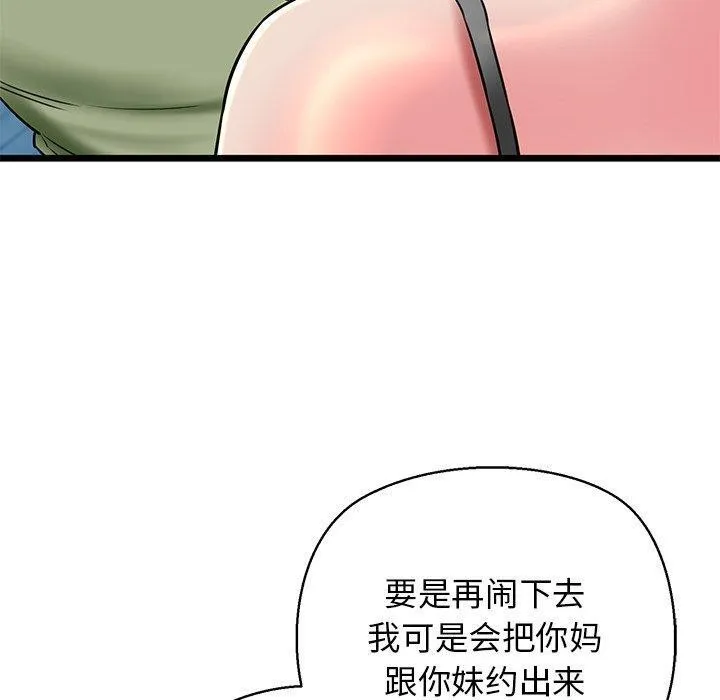 68.jpg