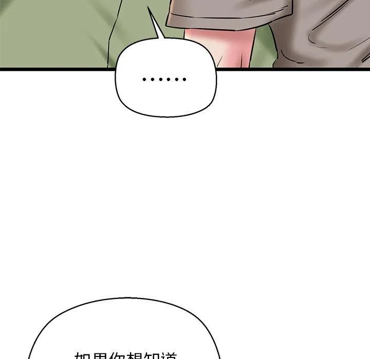 81.jpg