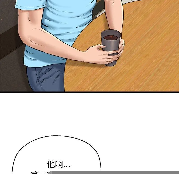 112.jpg