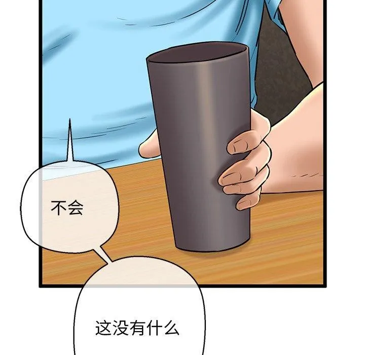 123.jpg