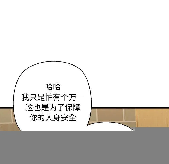 130.jpg