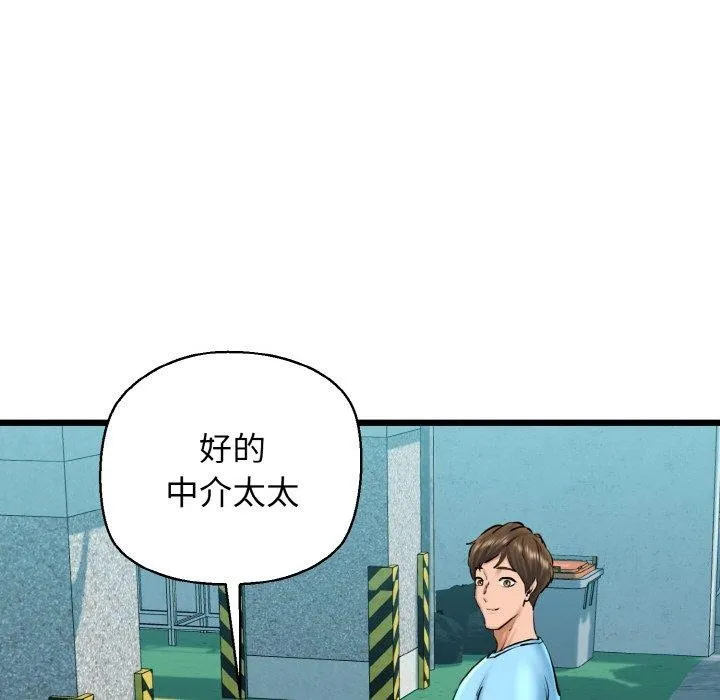 71.jpg