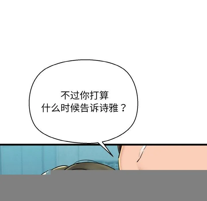 86.jpg