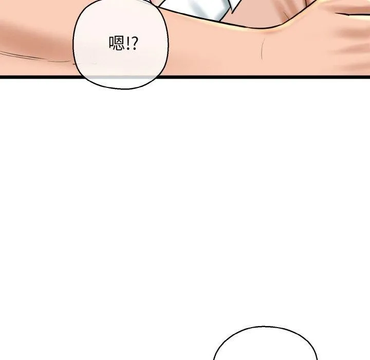 88.jpg