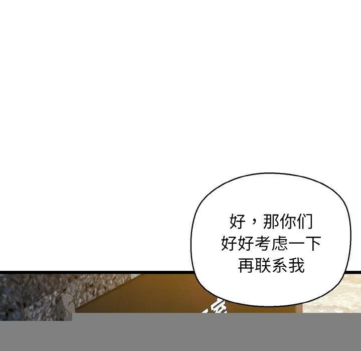 107.jpg