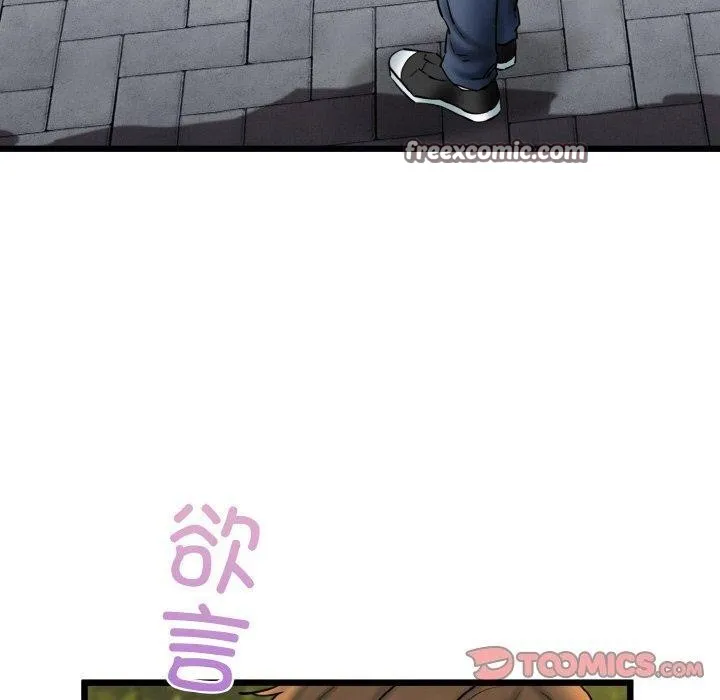 118.jpg