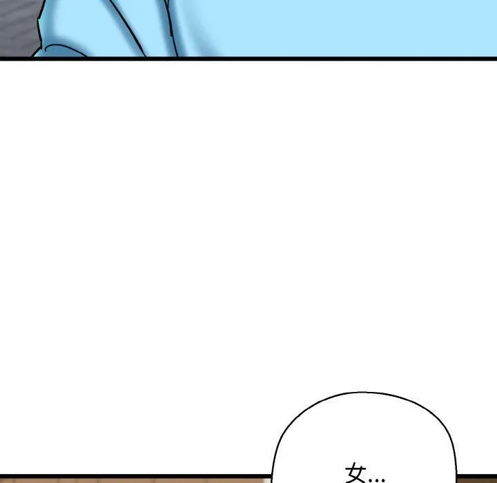 139.jpg