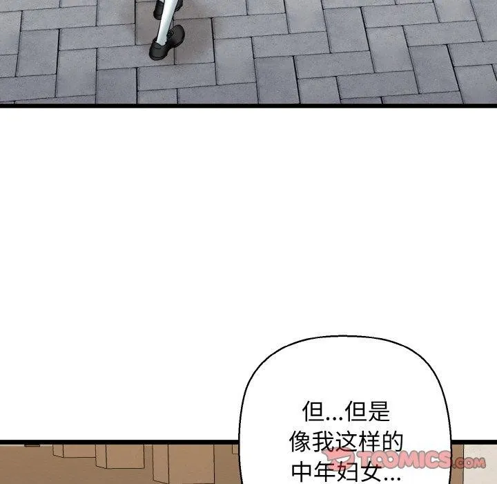 144.jpg