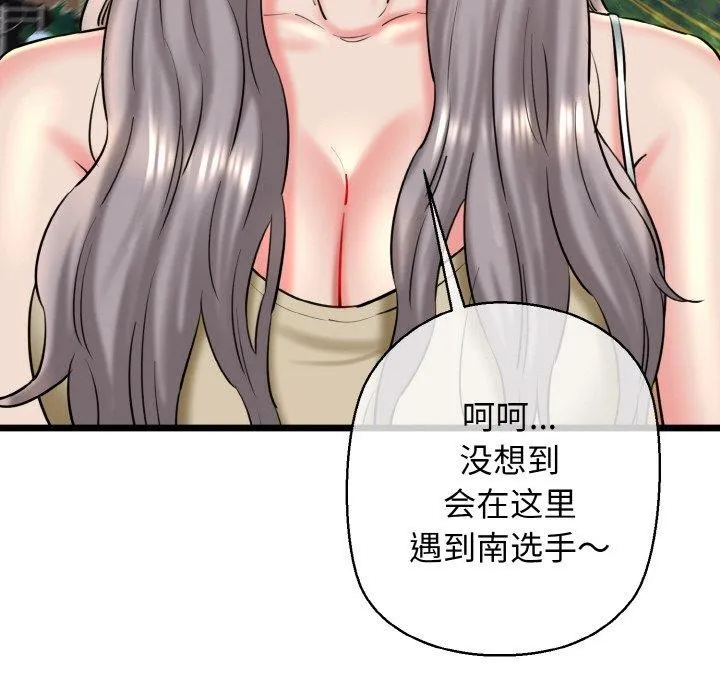 169.jpg