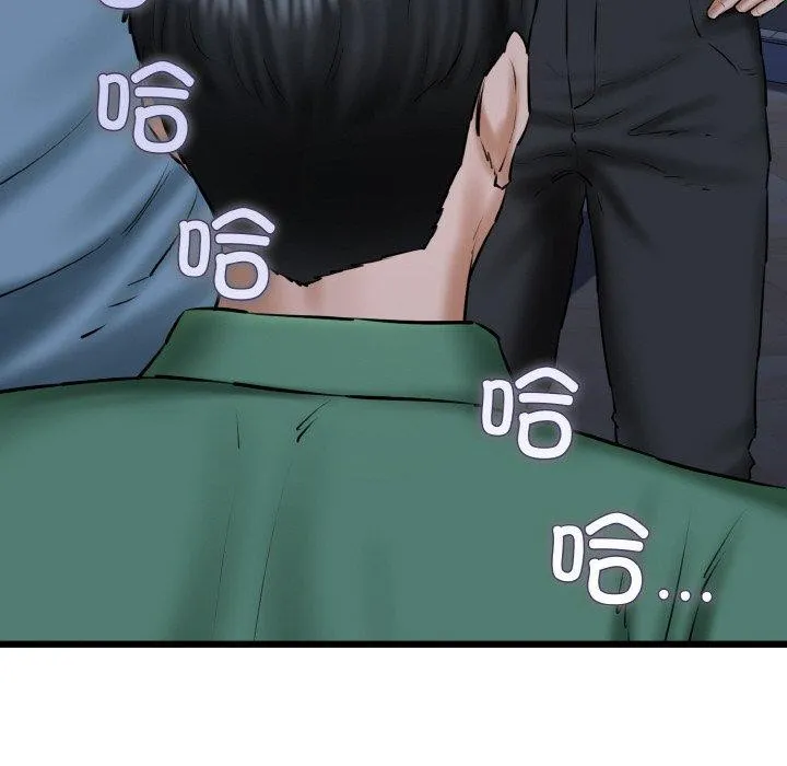 83