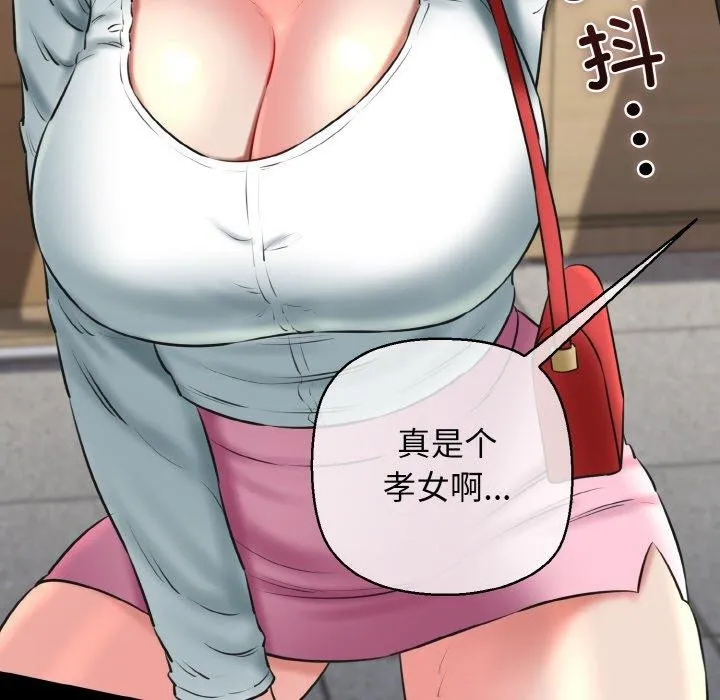 125
