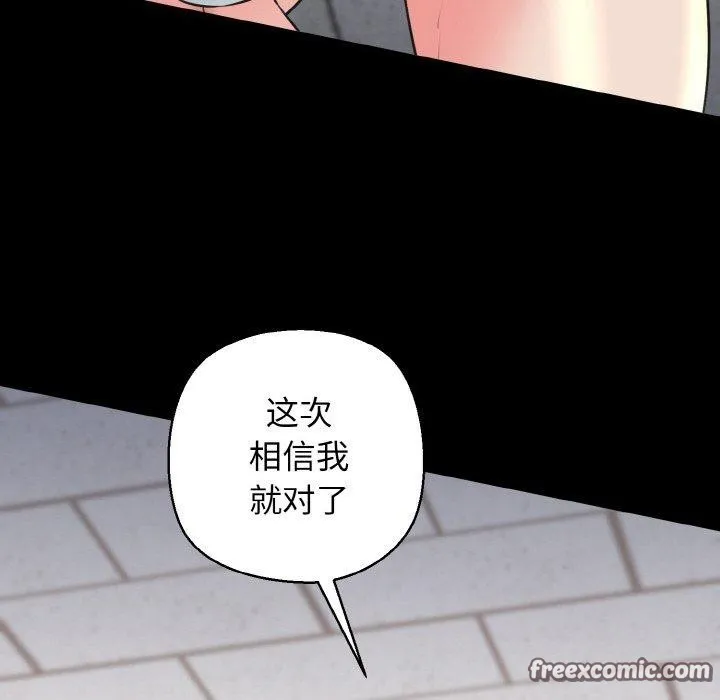 126