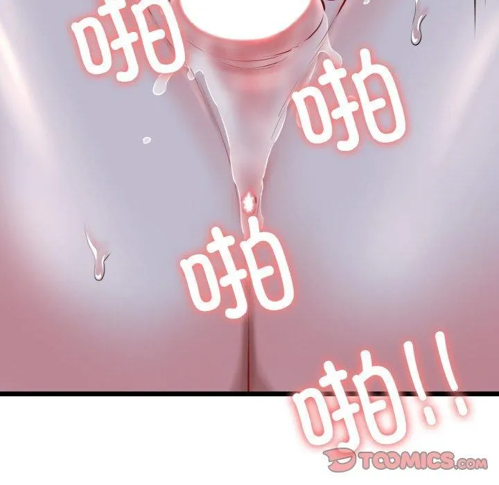 132