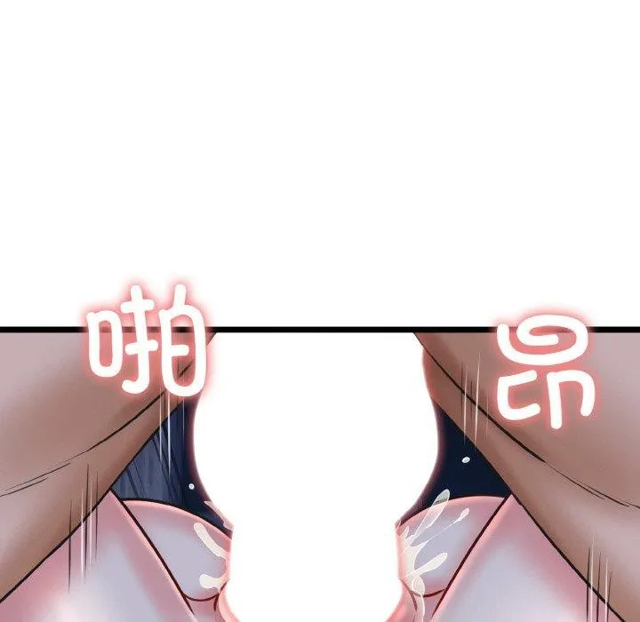133